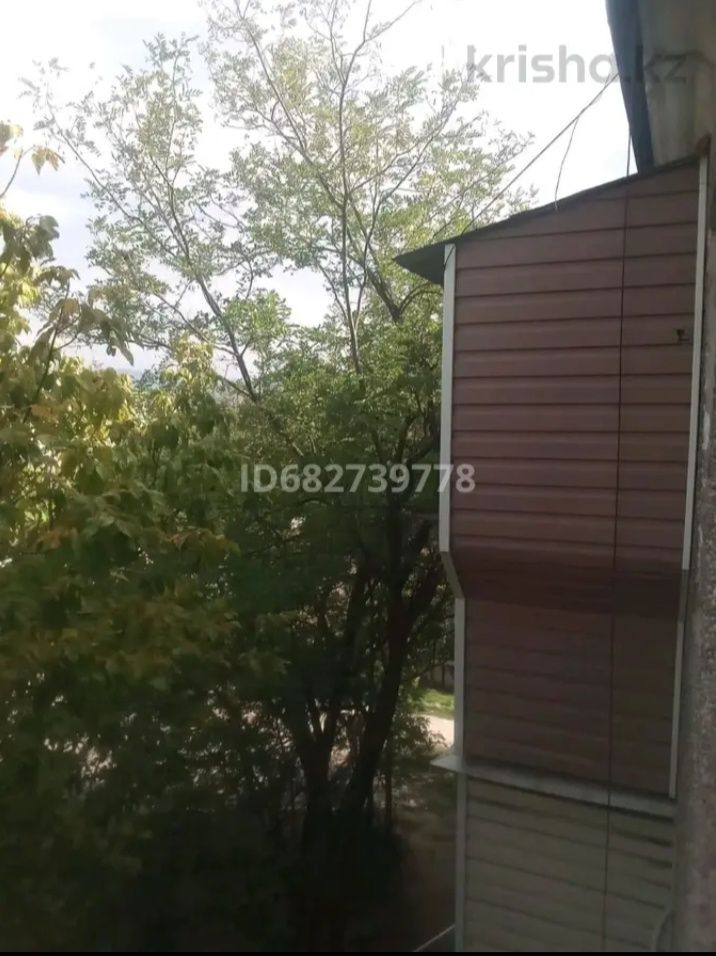 Продам 2 ком Центр города