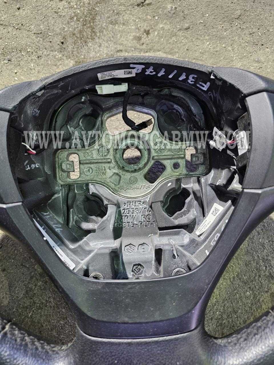Волан ф22 ф30 Ф20 мулти bmw f20 f22 f30 f31