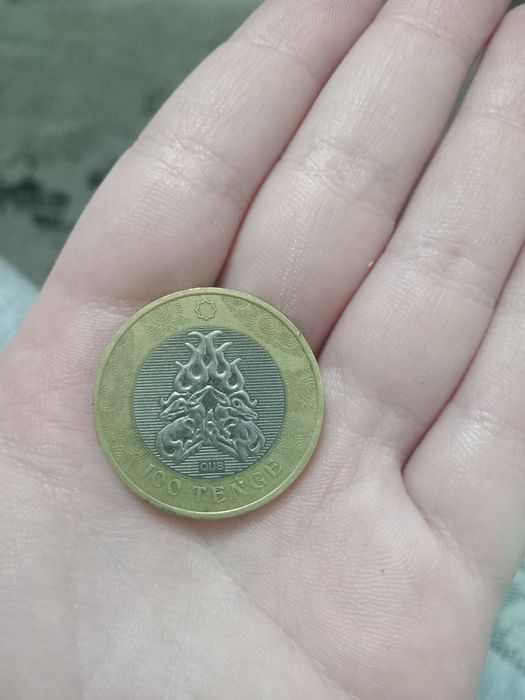 Редкий 100тг Алматы