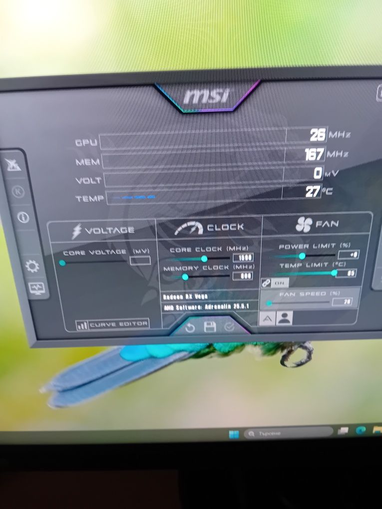 Геймърски компютър 6core i5 8500 /vega 56 8gb 16gb ram/1tb nvme