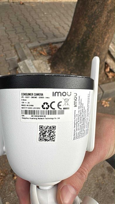 Камери за наблюдение