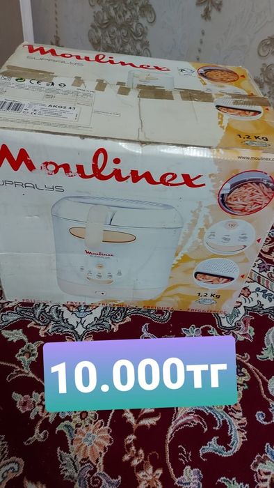 Фри писиретин сатылады