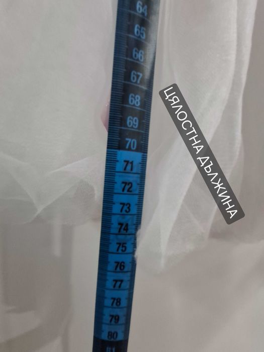 Официална рокля за момиче м/у 9 и 12 години размери има в снимките!