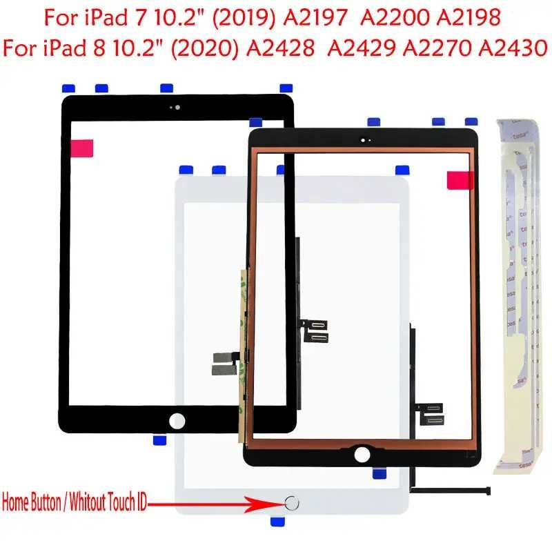 Сенсор тачскрин для iPad 7/8 белый