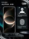Smartfon Novey Alpha A16 4GB+128GB, 5000 mA/s, 4G, Dual SIM