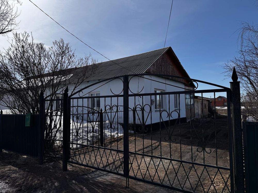 Продам уютный дом
