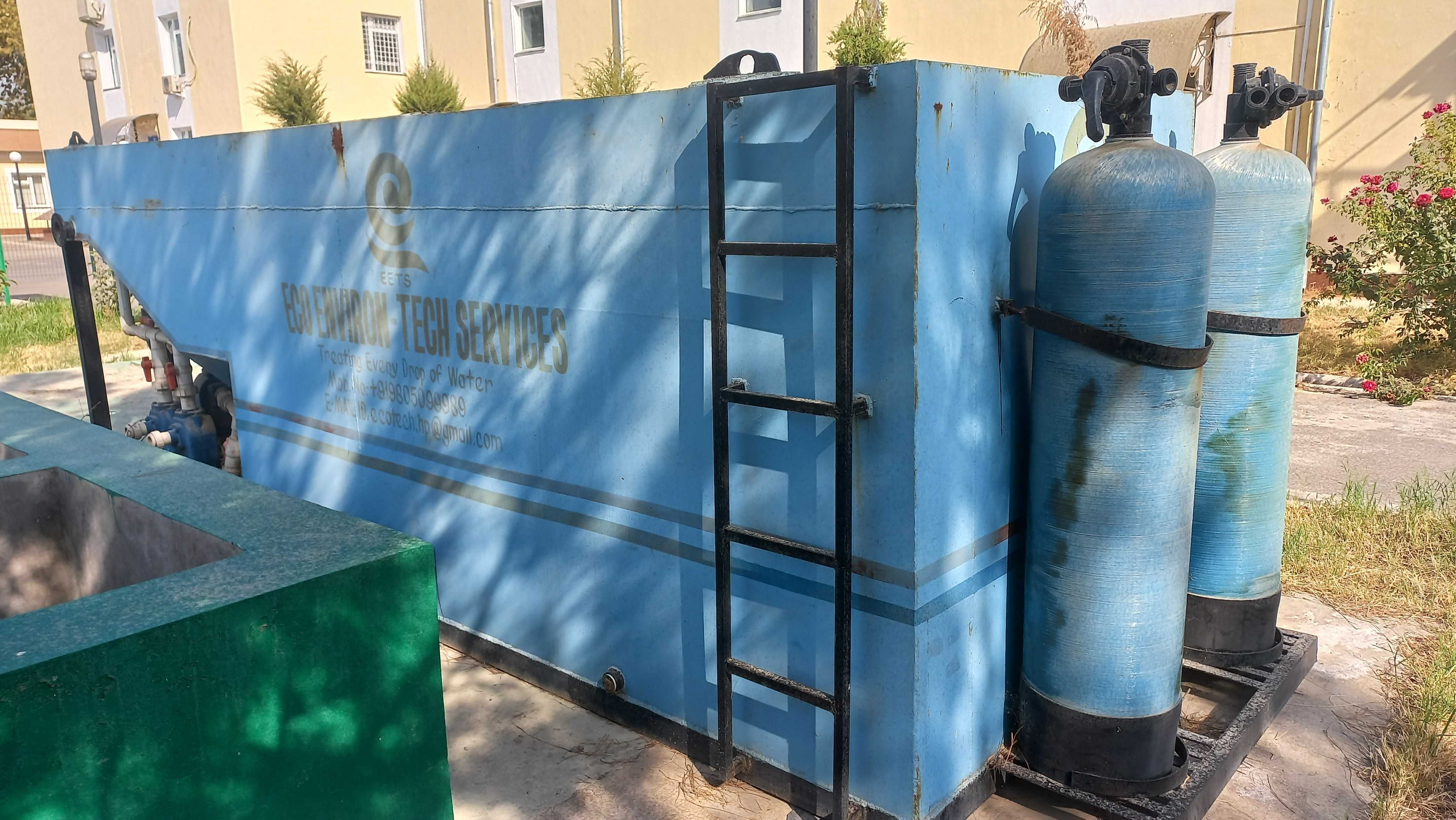 Очистительная установка для нейтрализации фарма и химических отходов