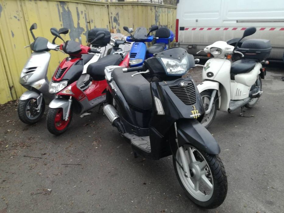 Кимко Пипал 200 Kymco People  НА ЧАСТИ