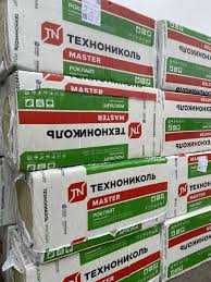 Минвата, Базалт утеплитель Технониколь