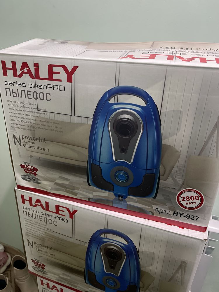 Пылесос Haley 2800w АКЦИЯ успейте