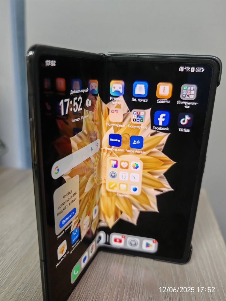 Смартфон HONOR Magic V2 16/512GB Black (б/у) в отличном состоянии