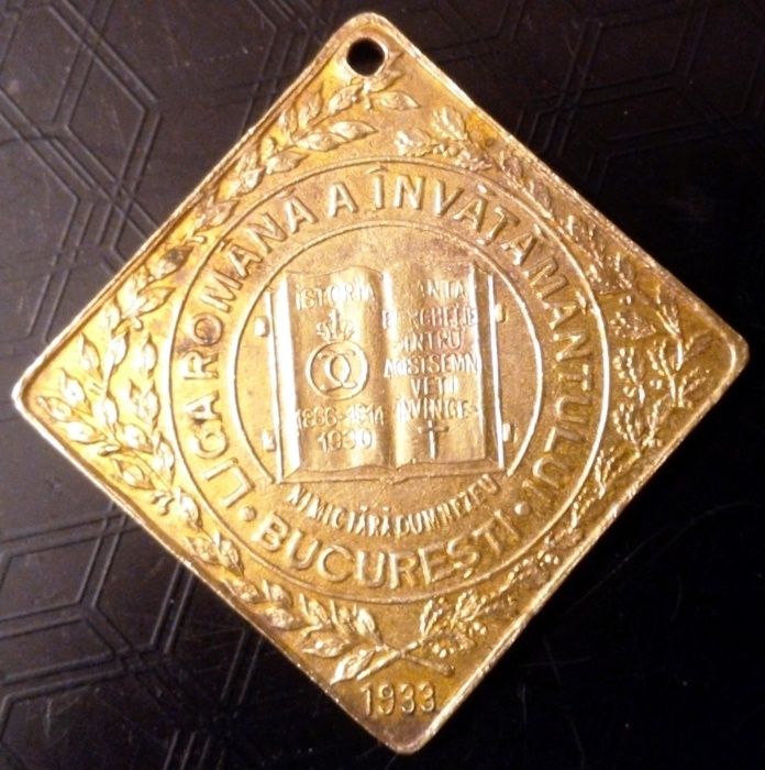 Рядък позлатен медал на румънския крал Карол втори 1933г.