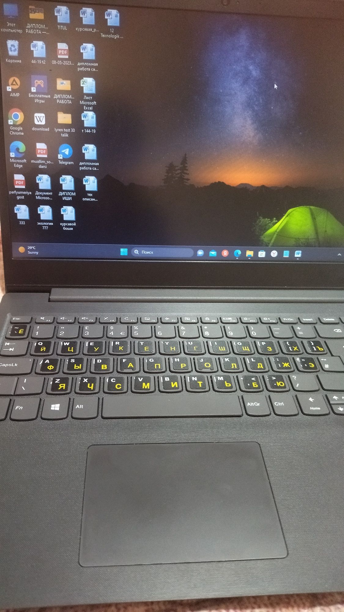 Noutbuk sotiladi xotira 1 TB