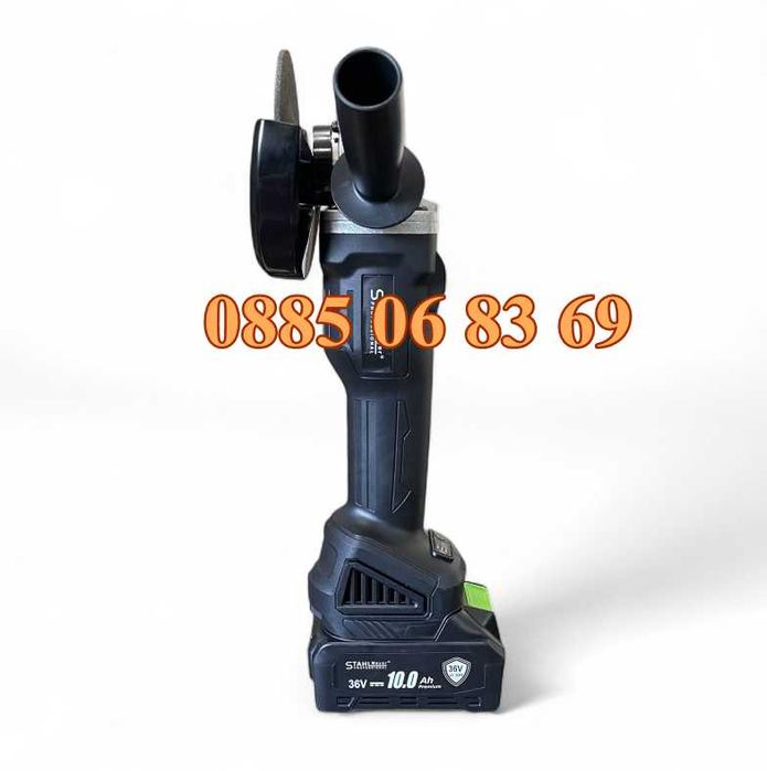 К-т Акумулаторен перфоратор, ъглошлайф 125 мм, гайковерт/винтоверт 36V