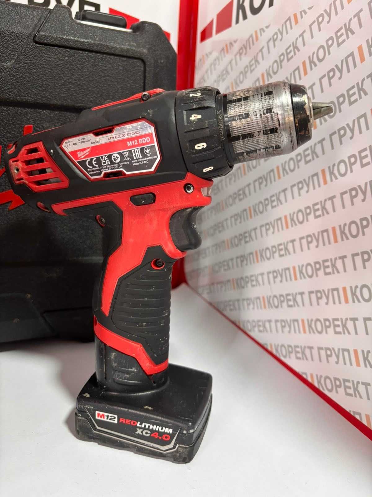 Акумулаторен винтоверт Milwaukee M12 BDD-202C