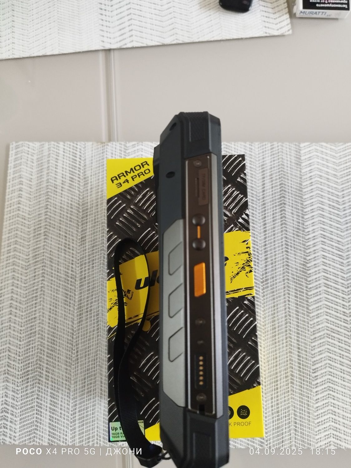 Улефон/Ulefone armor 34 pro