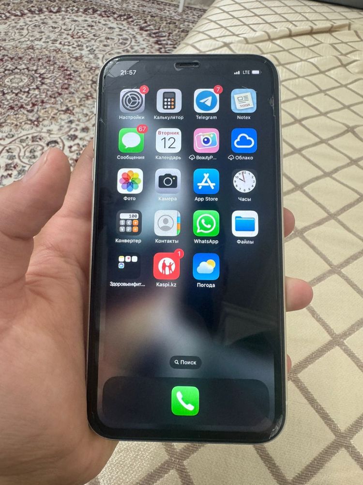 IPhone 11 , в хорошем состоянии, с коробкой