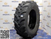 Anvelopa 580/70/R38 Alliance (cod B100119A)