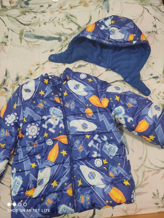 Детско зимно яке