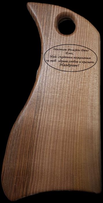 Дъски за мезета и за рязане