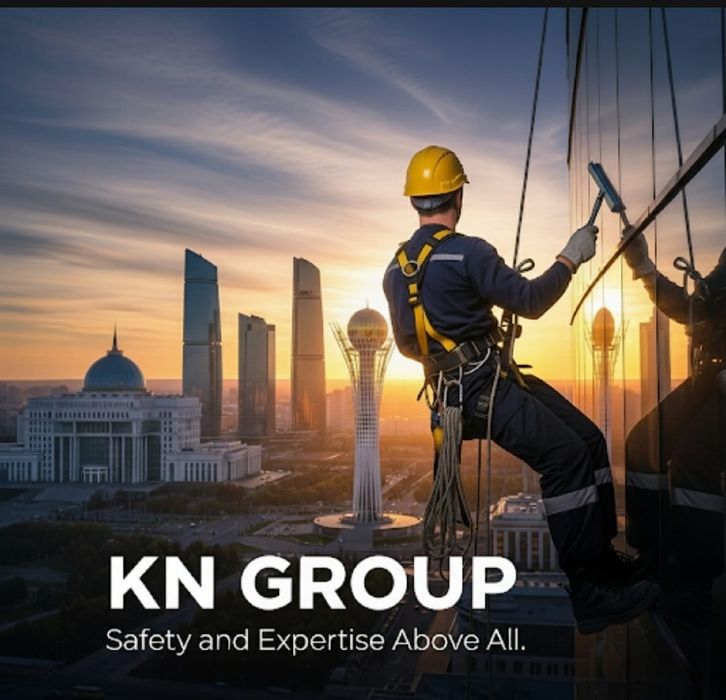 Промышленный Альпинизма, Высотные работы любой сложнести