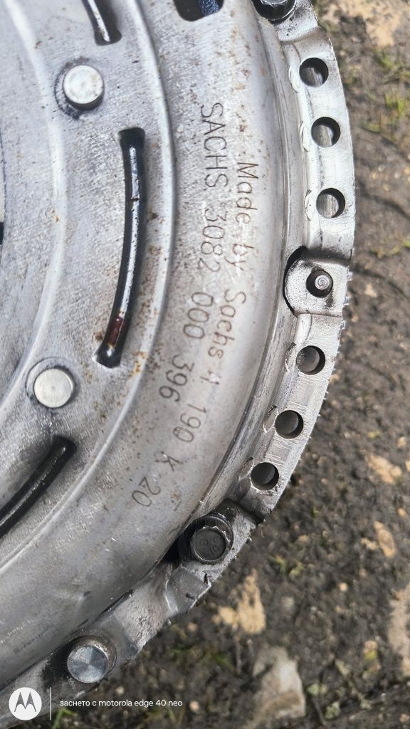 Съединител SACHS комплект Passat B6