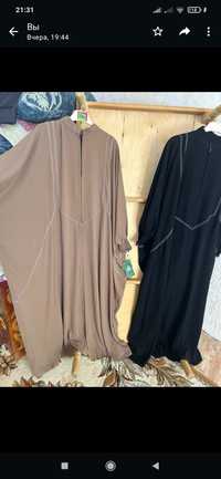 Мусульманские платье