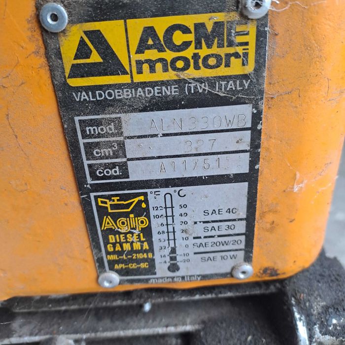 двигател ACME за мотофреза