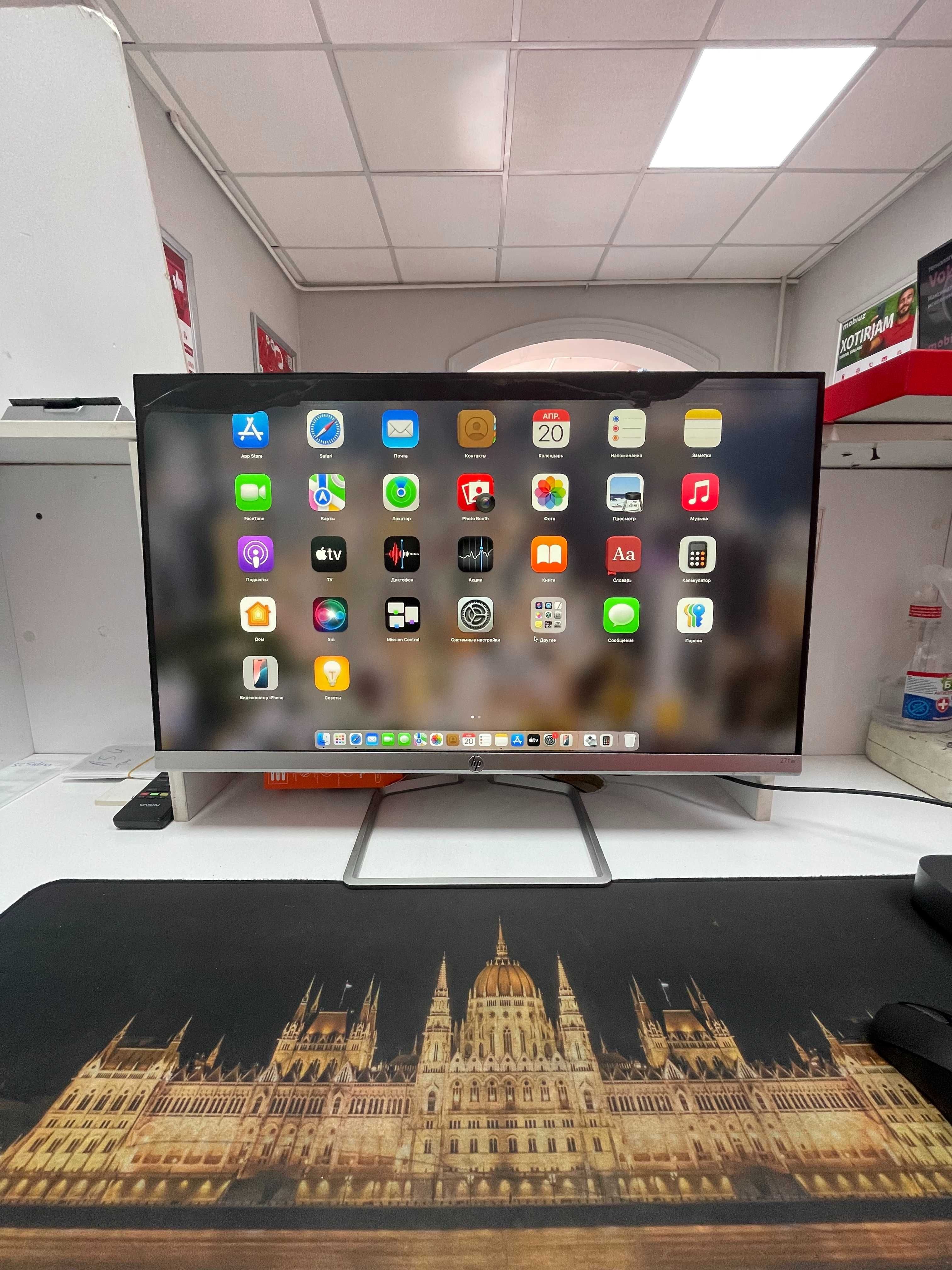 Aybi bor HP 27 fw IPS FULL HD
