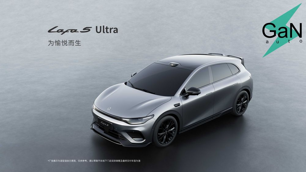 GaNauto Leapmotor Lafa5 NEW 2026 Pro Max Ultra /Под Заказ Cip Tashkent