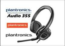 Слушалки с микрофон Plantronics .Audio 355
