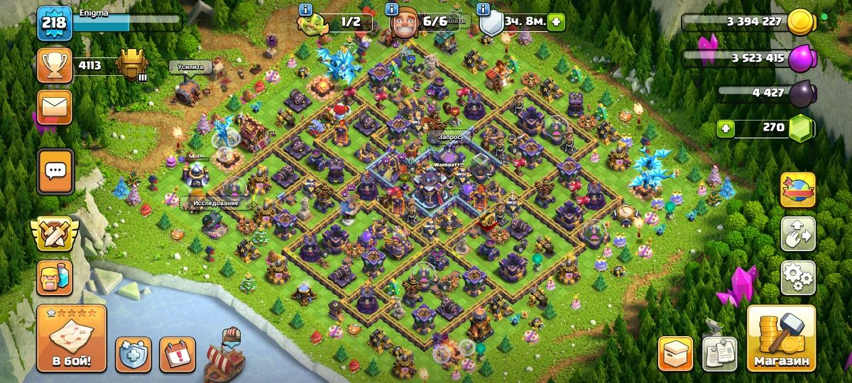 Clash of clans Ратуша 15 почти Фулл