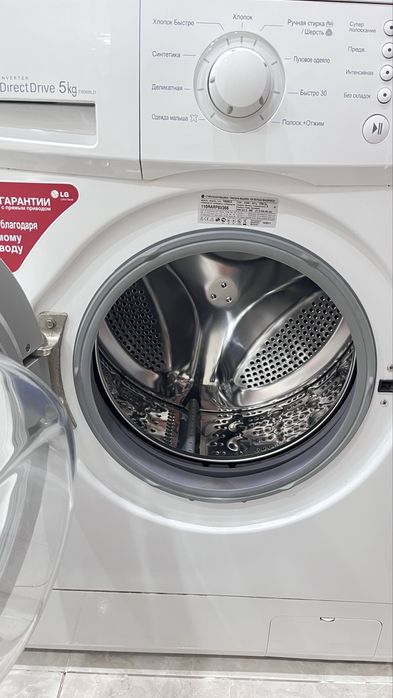 Стиральные  машина сатылады жасап турган жаксы жагдайда!!
