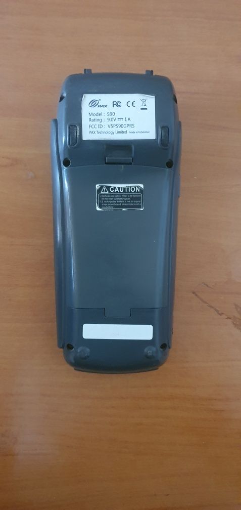 Uzkard terminal model S90
