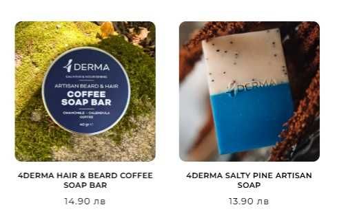 НОВ к-кт 4DERMA от 2 сапуна за коса и брада, Спиди- НАМАЛЕН на 20лв!