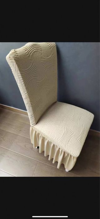 Stulga chexol, чехол для стулья