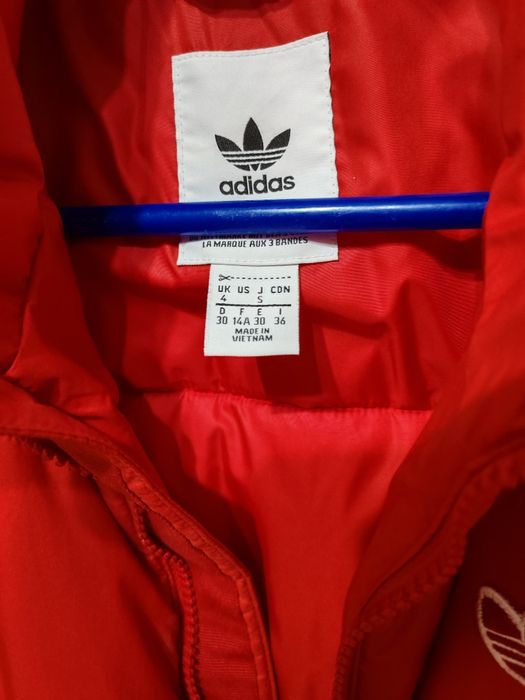 Дамски якета Adidas