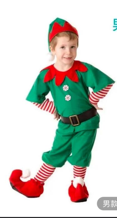 Продам костюм эльфа