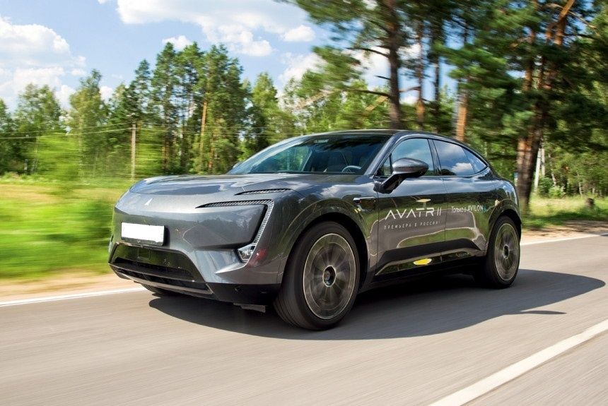Avatr 11 full 760km 2025