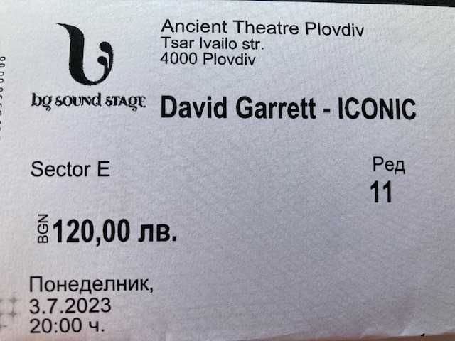 David Garrett - концерт в Пловдив на 03.07.2023 от 20ч. - билет