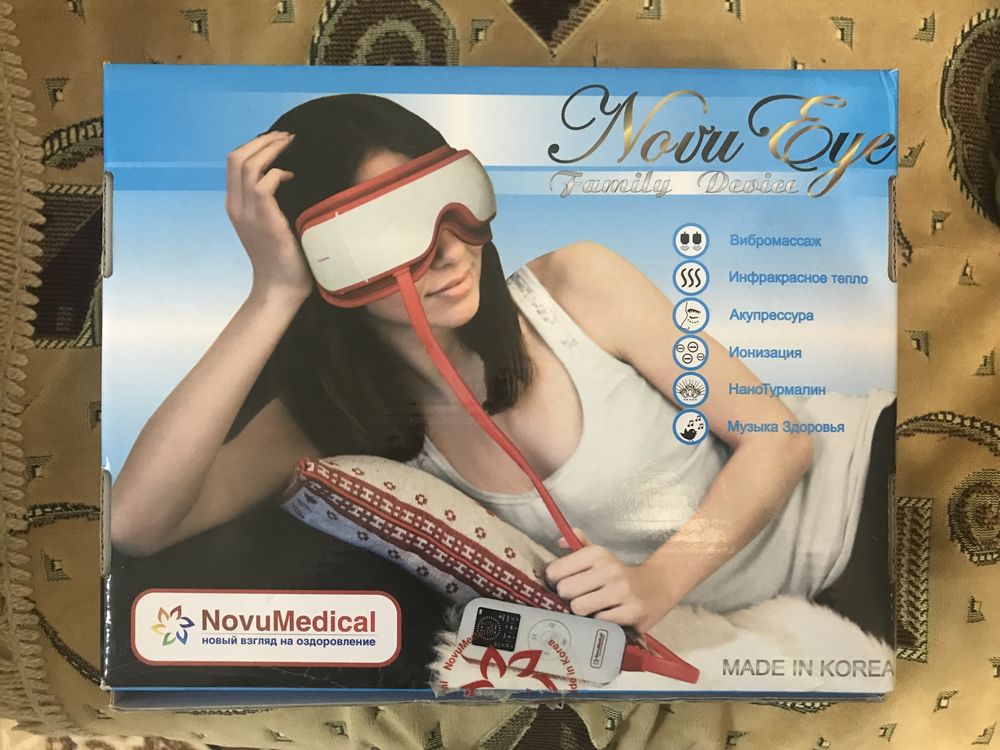 Продам массажер для глаз состояние идельное Novu eye