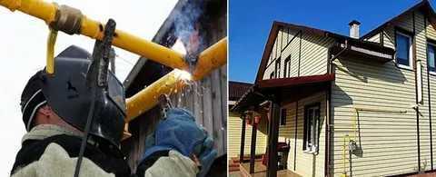 Проектирование, газификация, водоснабжение