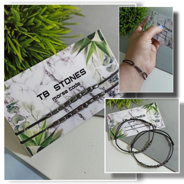 Необычный подарок для влюбленных с шифром морзе.