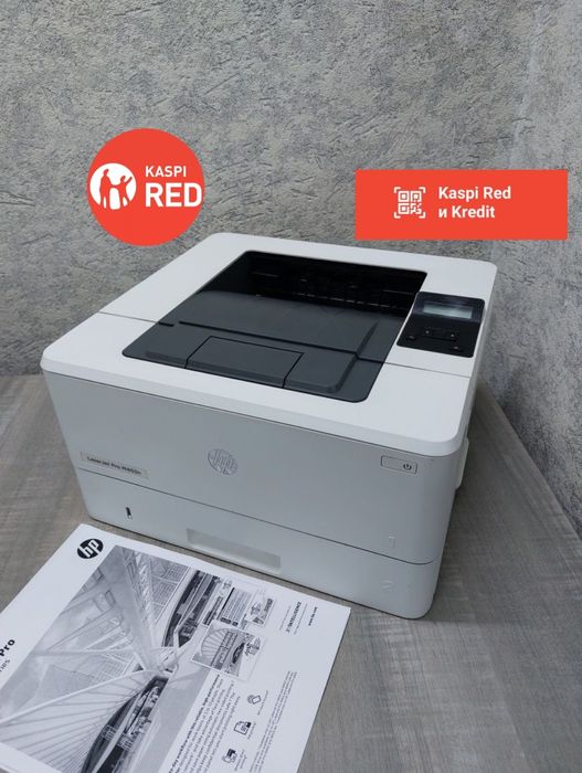 HP Pro M402dn
Скоростной принтер