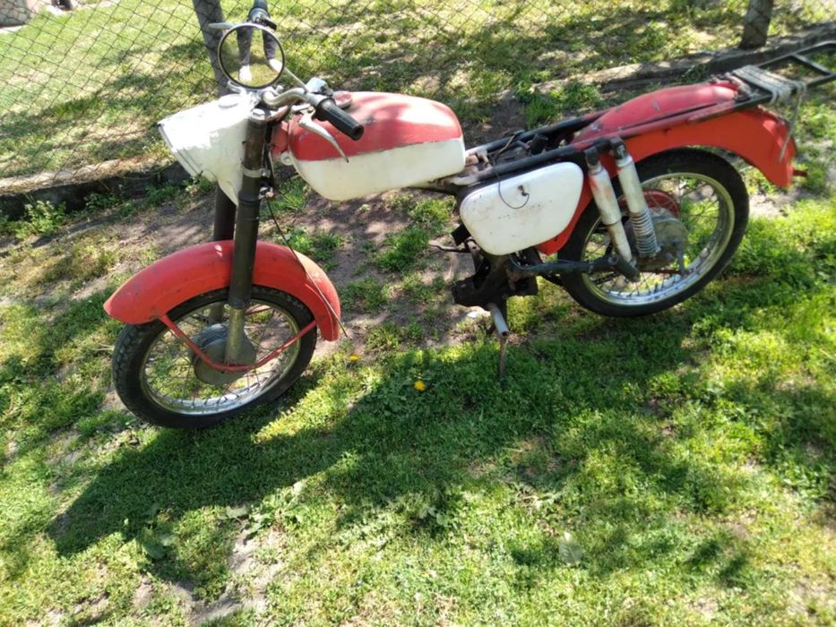 Два броя Балкан 50