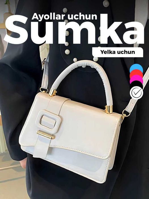Ayollar sumkasi, yelkama, Ayollar yelkama - sumkasi