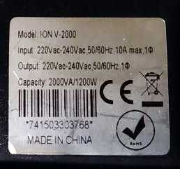 Продаются UPS 1, 1.5, 2кВт AVT и ION