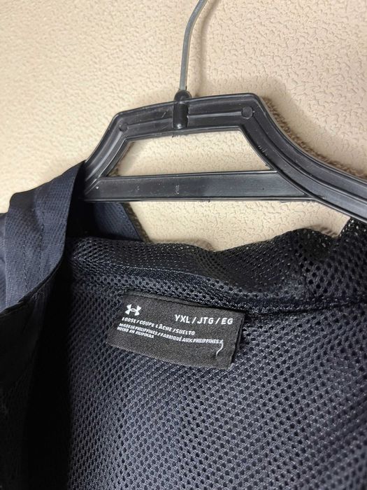 Under Armour Sweatshirt Sportstyle Мъжко Яке
