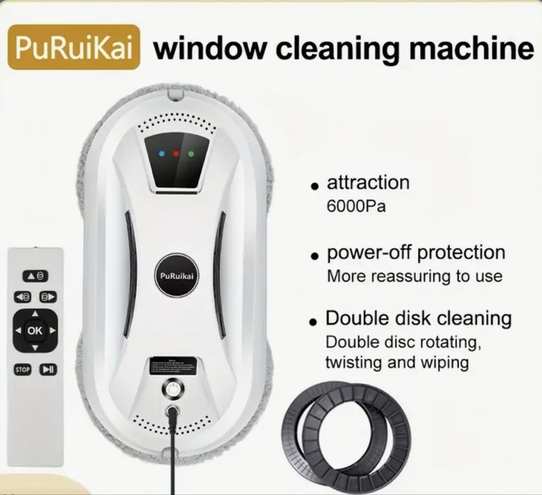 Aparat robot electric curatare geamuri