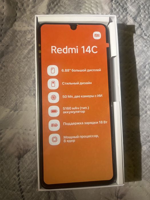 Продается телефон Redmi 14c